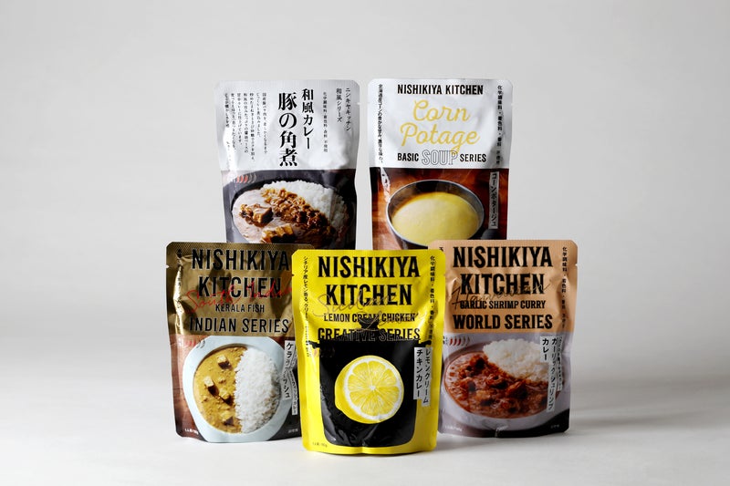 佃煮屋から唯一無二のレトルトメーカーへ。創業70周年 にしき