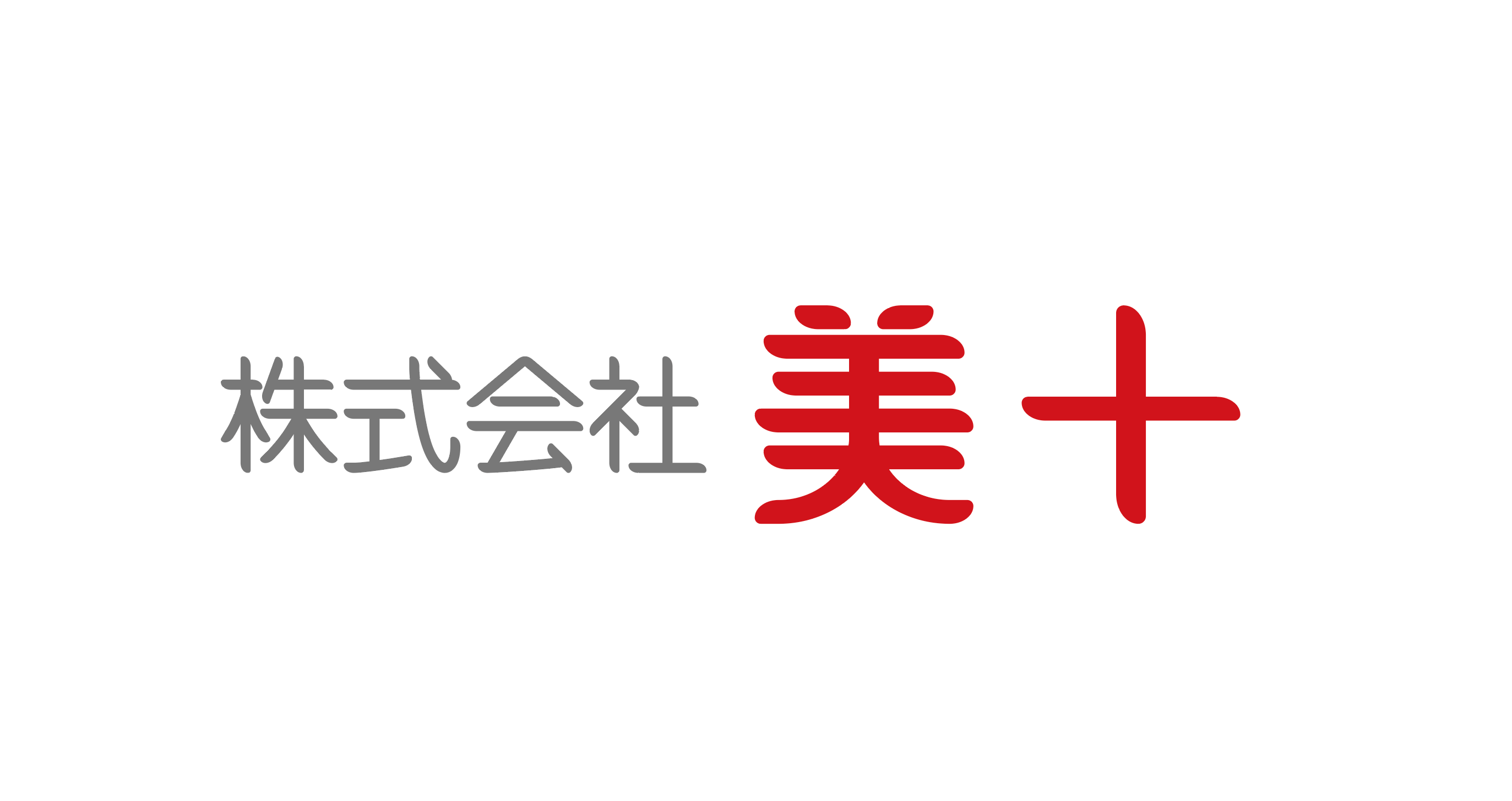 atelier京ばあむで夢を見つけるー京都市の小学生がお仕事の魅力を研究!|株式会社 美十のストーリー|PR TIMES STORY