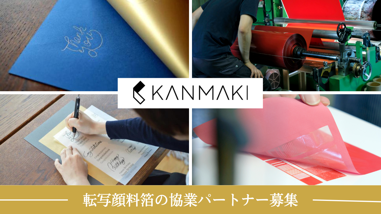 Haruru 様　お取り置き中(*・ᴗ・*) コラージュ素材　まとめ売り お取り置き中(*・ᴗ・*) コラージュ素材 まとめ売り 楽天市場