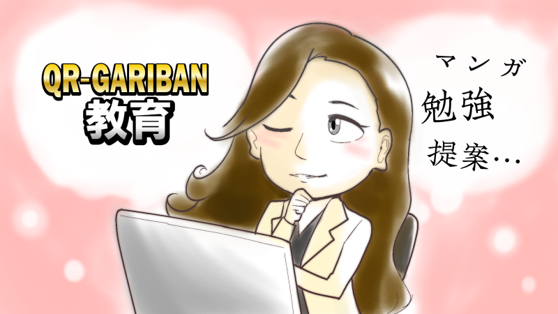 thumbnail_d24b06f0-a087-11ed-