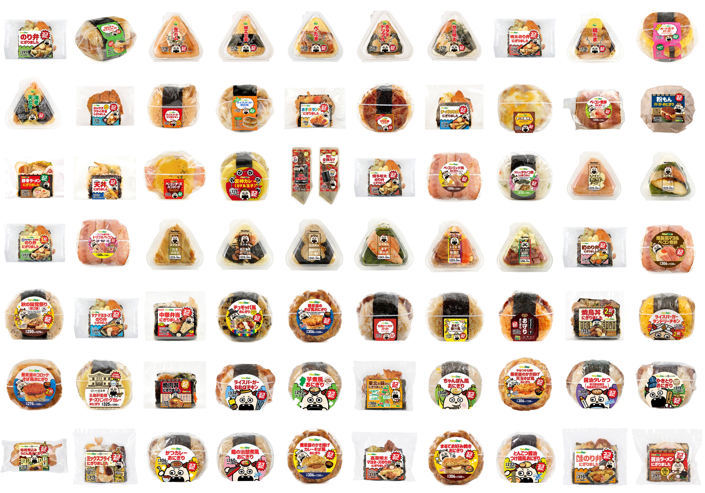 3年間で70種類、累計350万食販売！思わず「スゴい！」と口にして
