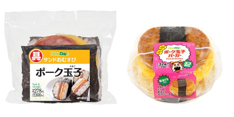 3年間で70種類、累計350万食販売！思わず「スゴい！」と口にして