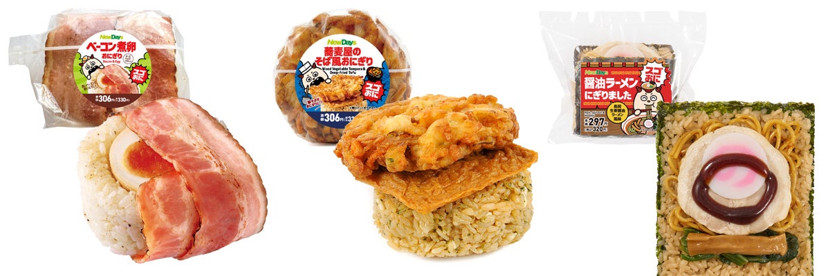3年間で70種類、累計350万食販売！思わず「スゴい！」と口にして