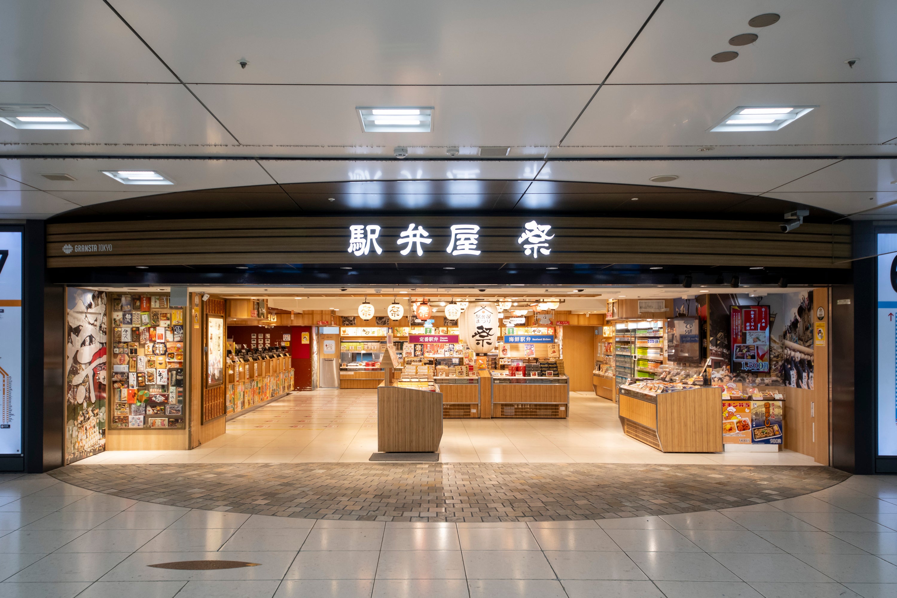 さぼてん本舗 楽天市場】【ケアセット＋安心の3年保証付】 genten ゲンテン