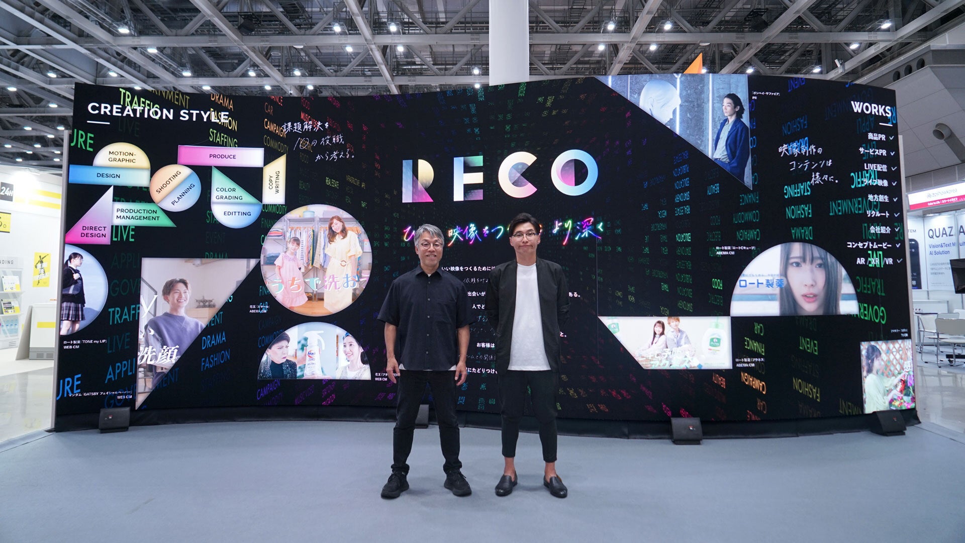 画像が削除されました