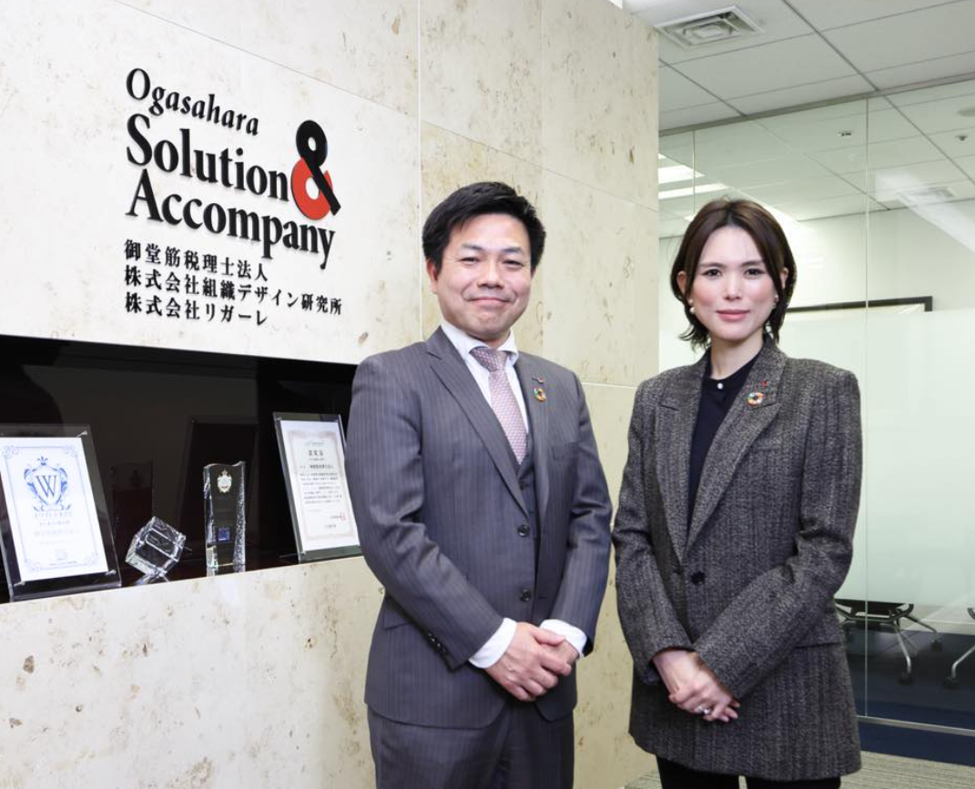 頭のいい税理士活用法 儲けを守る節税の秘訣 広済堂 頭のいい税理士活用法 儲けを守る節税の秘訣 広済堂