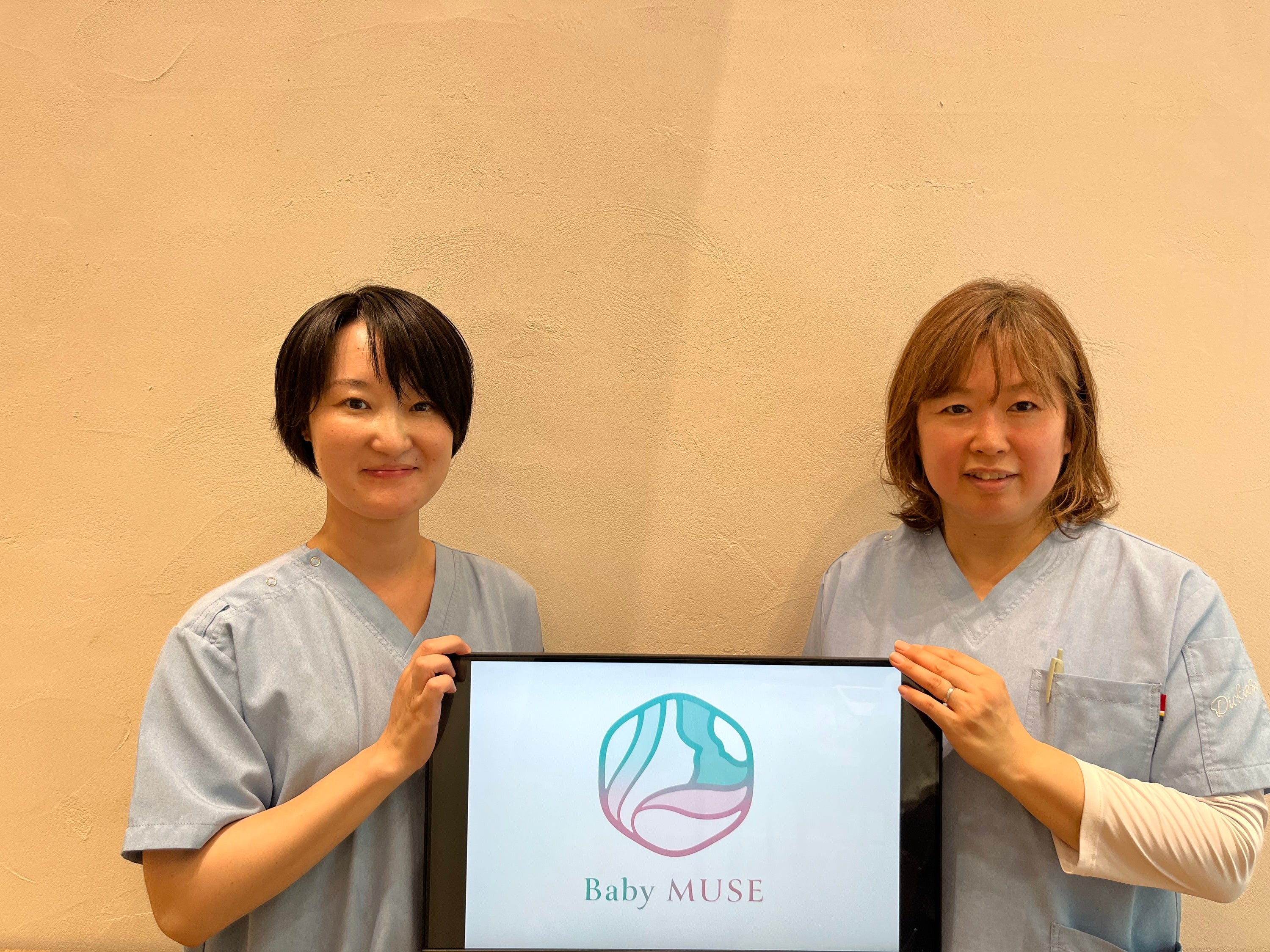 お母さん自身がケアを受け、頼りながら育児をする場所をつくりたい。宮城県内初の周産期サービス開始の裏側