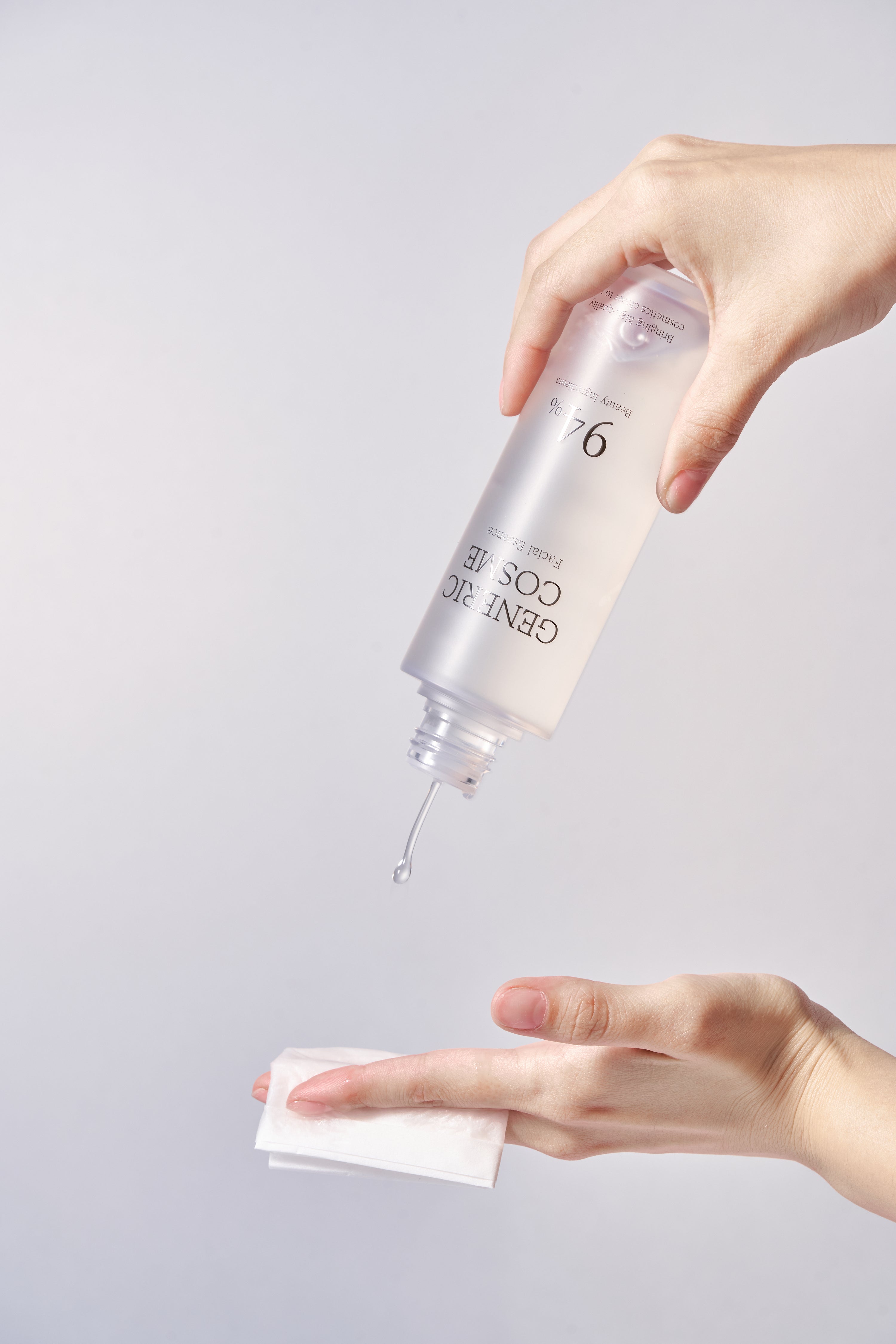 化粧品 まとめ売り 全66点！！ 日本初のジェネリック化粧品スキンケア3点セット！2回目以降