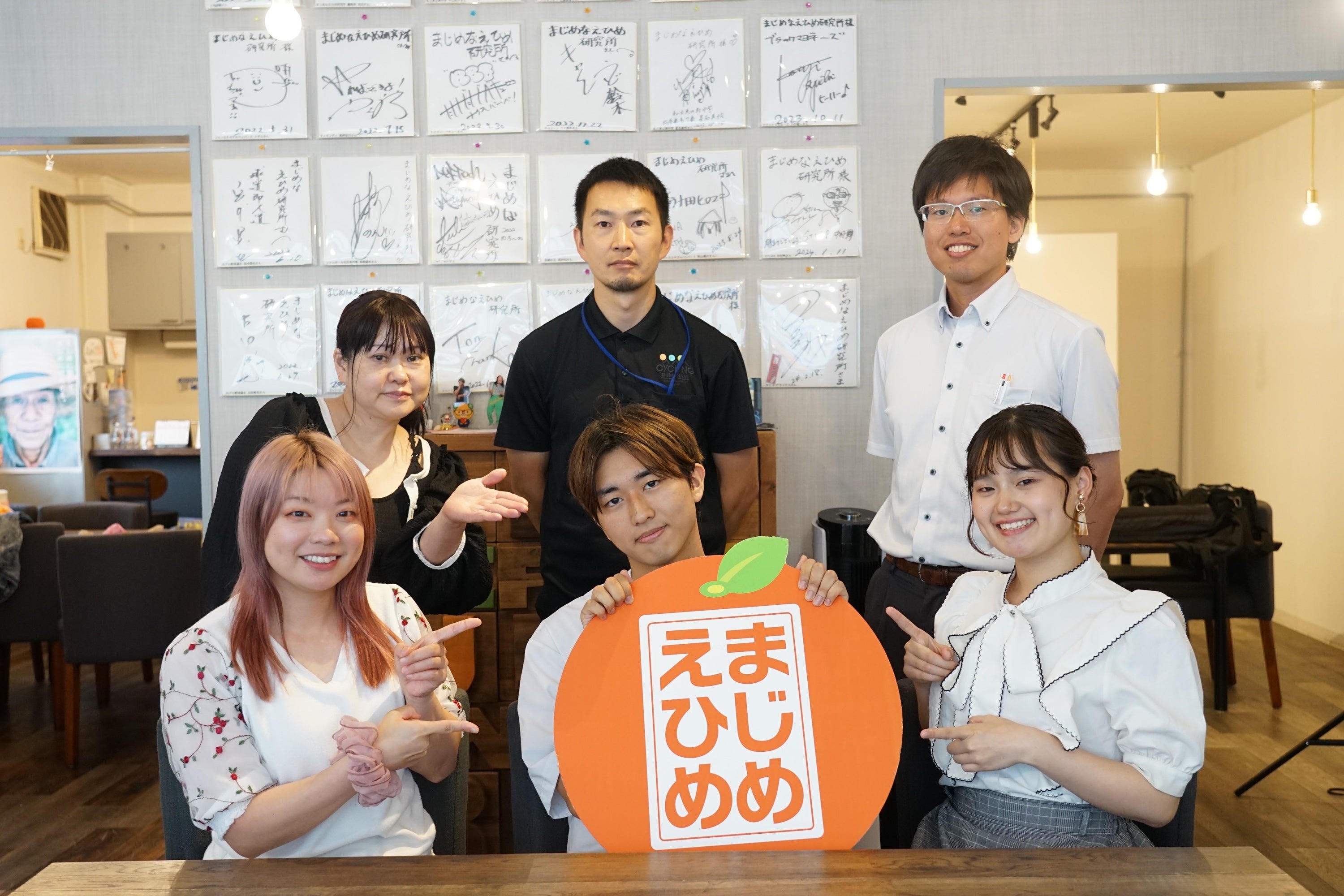 【まじめなえひめ公式Podcast学生企画始動】若者が“地域課題にツッコむ”！？