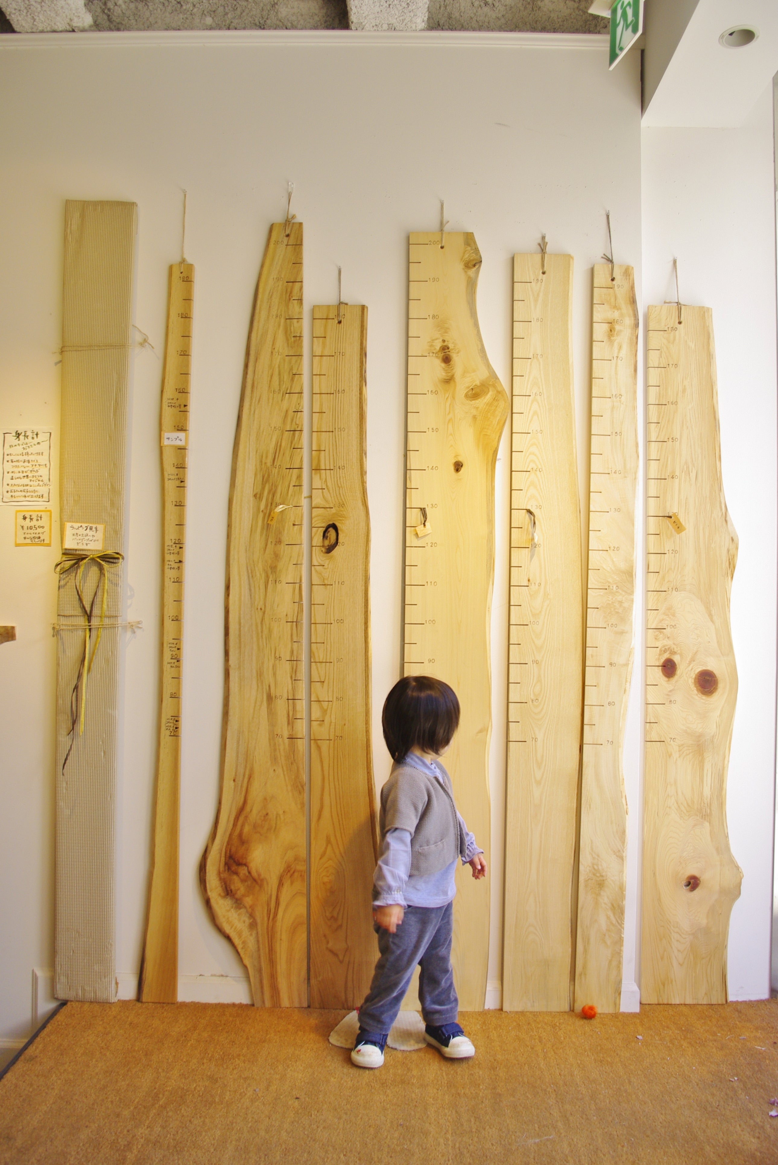 日本の美”もったいない精神”を端材に込める｜大正6年創業の老舗材木屋