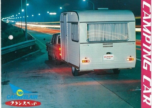 【ぐっすりの日に考える「未来の眠り」】「“早すぎた”挑戦が、“当たり前”の未来をつくる」——フランスベッドが見つめる、暮らしのその先へ