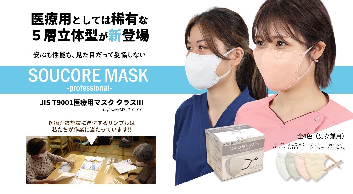 thumbnail_b1942bd0-5a9e-11ee-